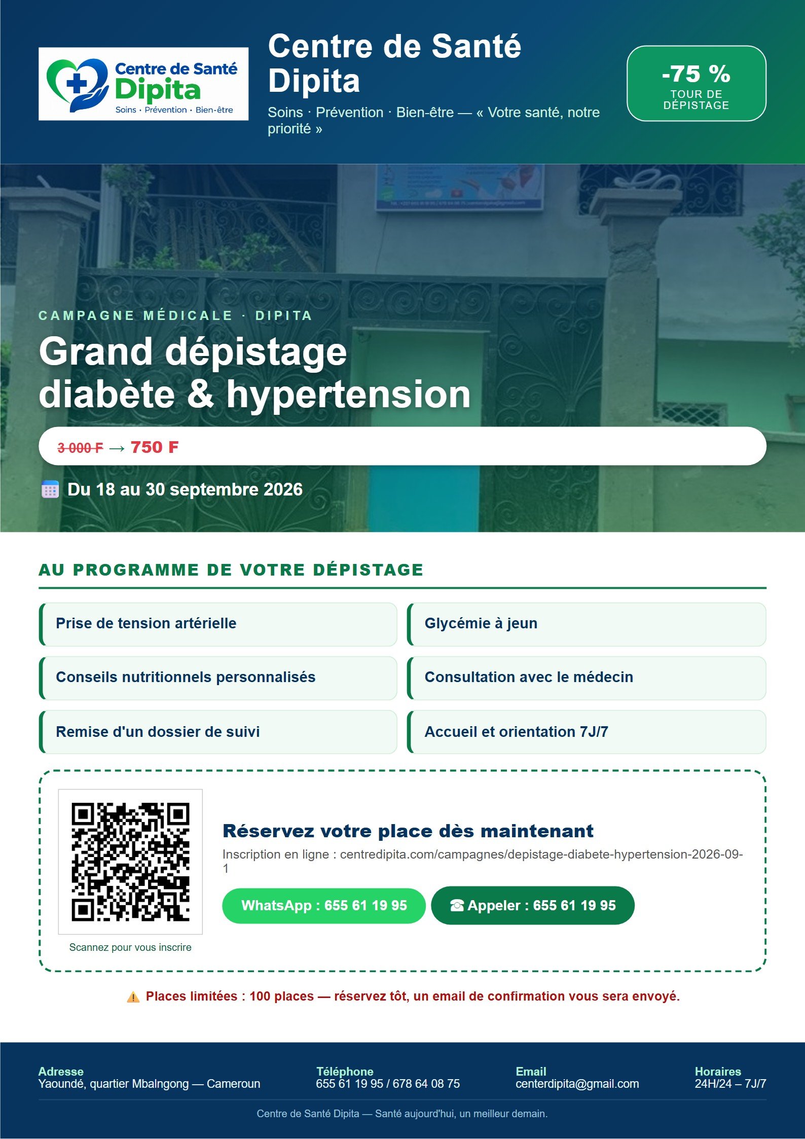 Affiche Grand dépistage diabète & hypertension
