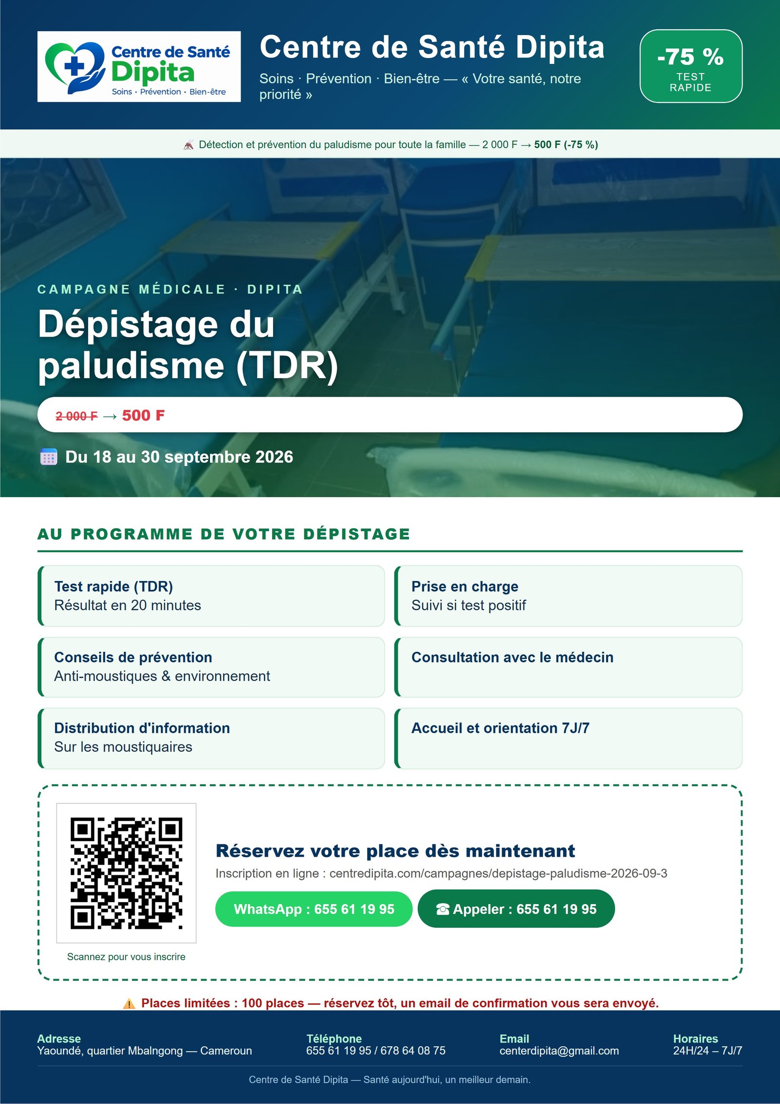Affiche Dépistage du paludisme (TDR)